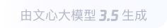 青白江360全景影像与AR技术的结合：为用户带来前所未有的手绘地图体验